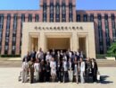 Delegación de República Dominicana y otros países de América Latina participan en China en programa internacional sobre desarrollo turístico sostenible