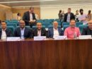 Director Hospital Ney Arias participa en curso internacional sobre tecnologías digitales e inteligencia artificial